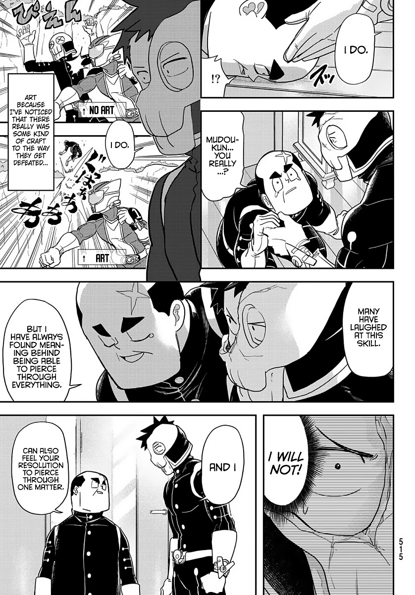 Love after World Domination Chapter 16 page 19 - Chapter 16