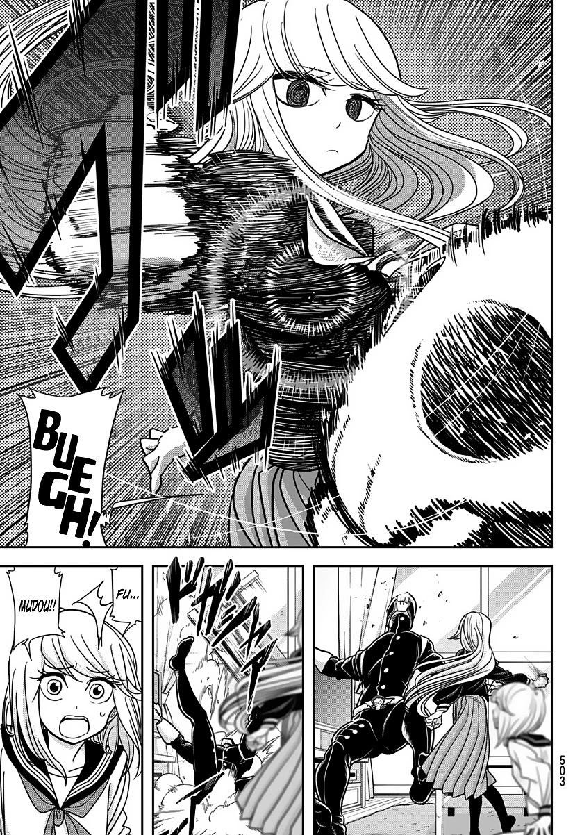Love after World Domination Chapter 16 page 7 - Chapter 16