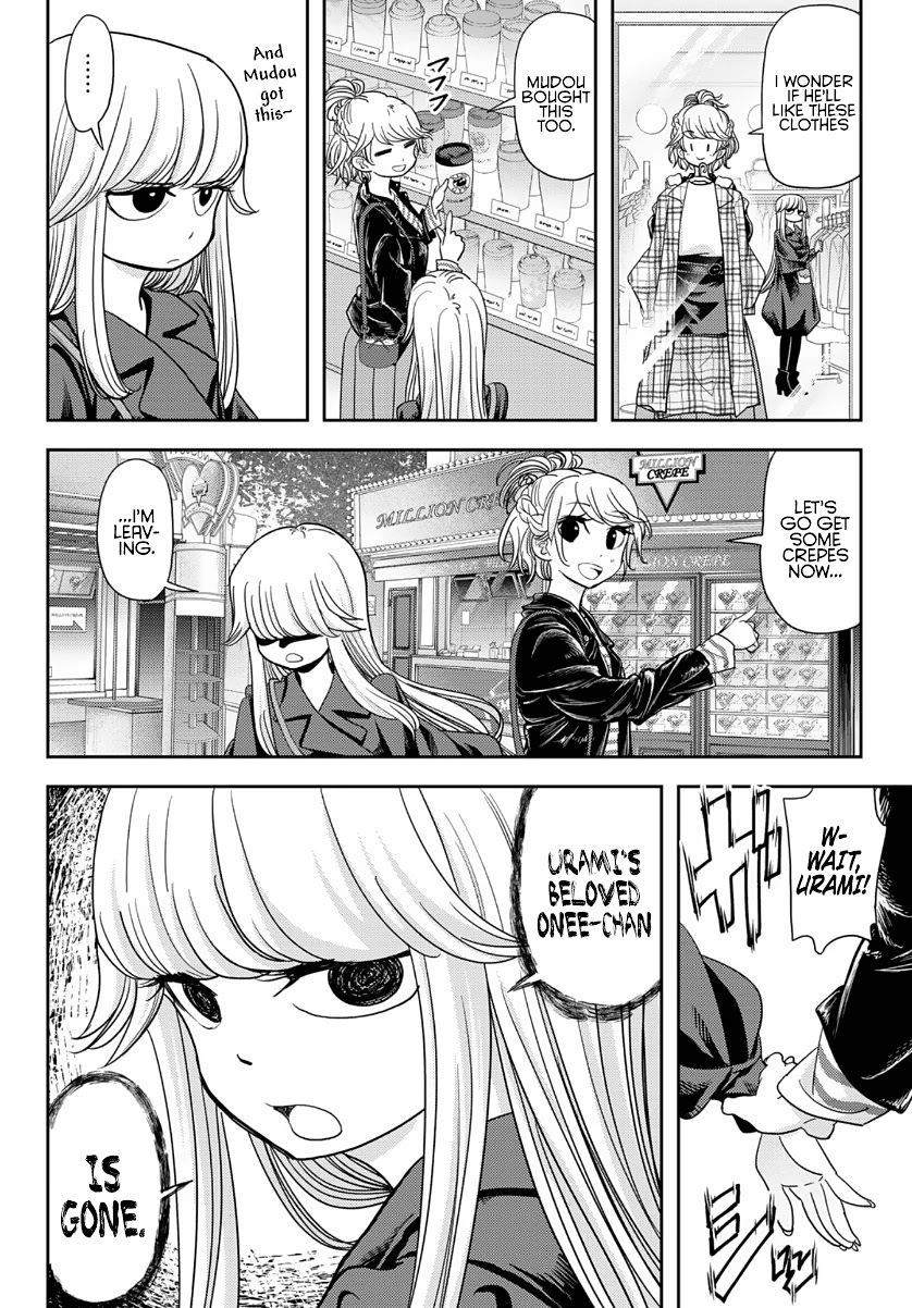 Love after World Domination Chapter 17 page 10 - Chapter 17: My Cool Onee-chan Has Changed