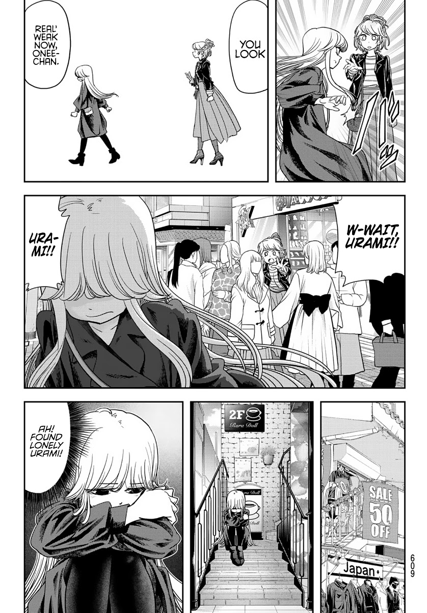 Love after World Domination Chapter 17 page 11 - Chapter 17: My Cool Onee-chan Has Changed