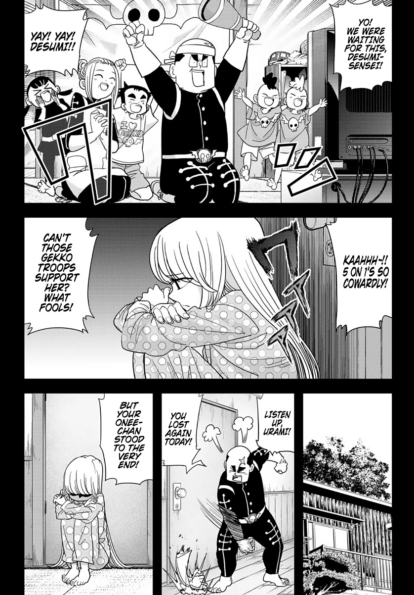Love after World Domination Chapter 17 page 13 - Chapter 17: My Cool Onee-chan Has Changed
