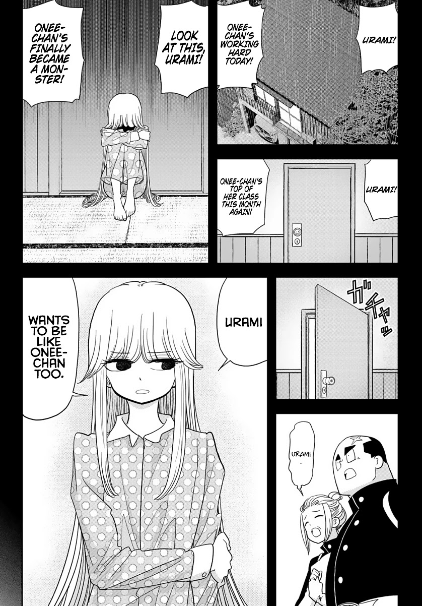 Love after World Domination Chapter 17 page 14 - Chapter 17: My Cool Onee-chan Has Changed