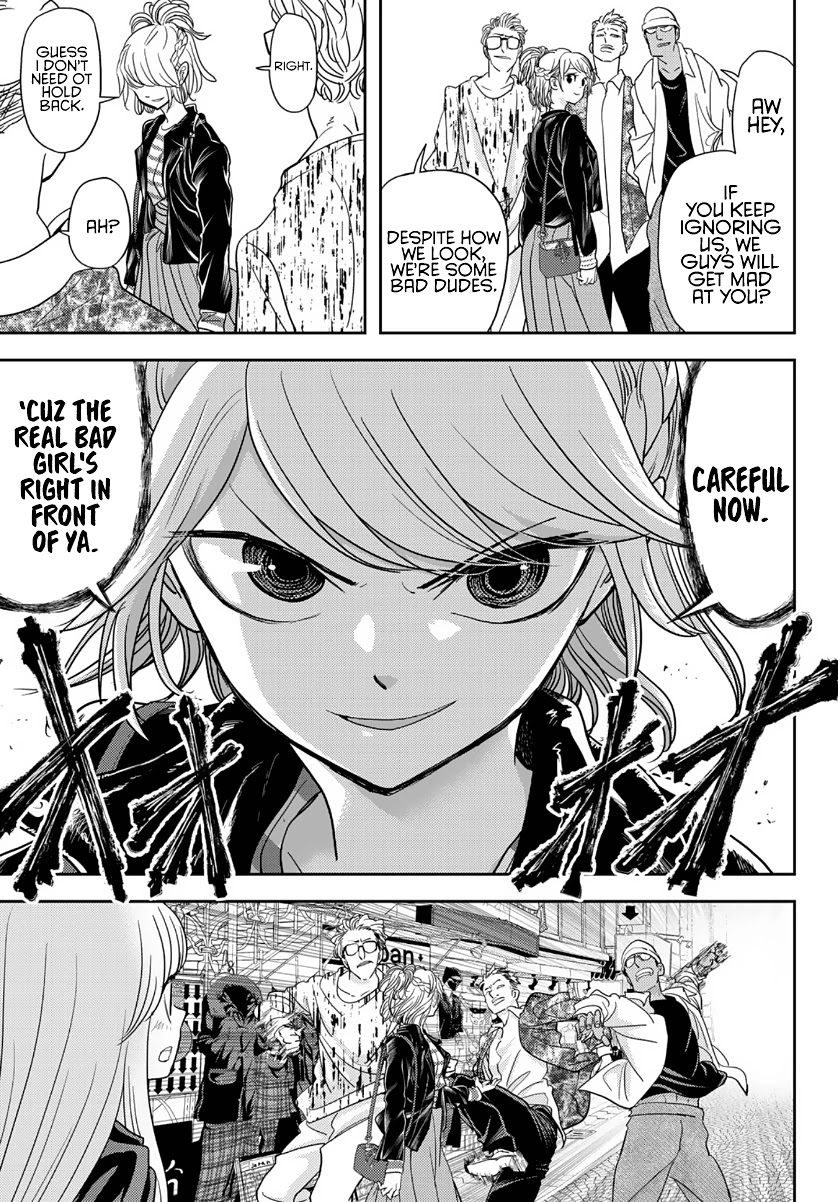 Love after World Domination Chapter 17 page 19 - Chapter 17: My Cool Onee-chan Has Changed