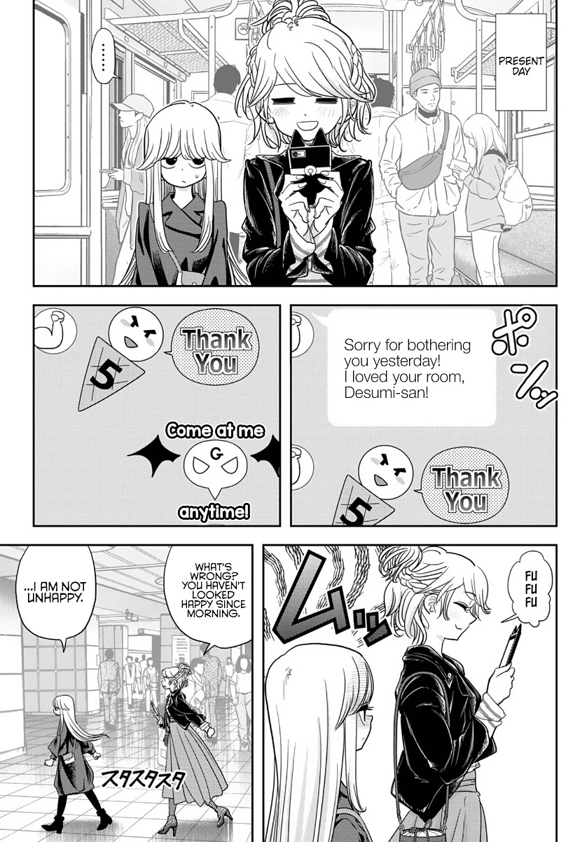 Love after World Domination Chapter 17 page 3 - Chapter 17: My Cool Onee-chan Has Changed