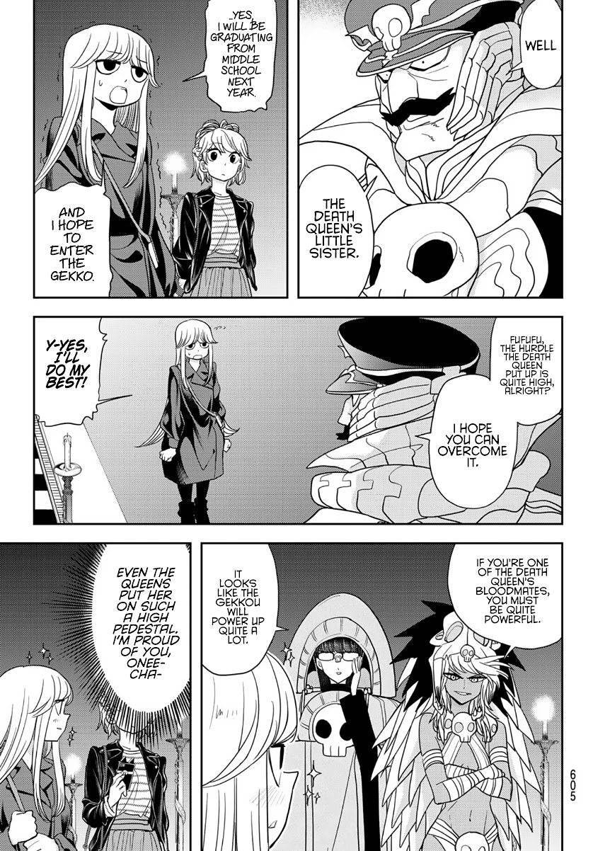 Love after World Domination Chapter 17 page 7 - Chapter 17: My Cool Onee-chan Has Changed