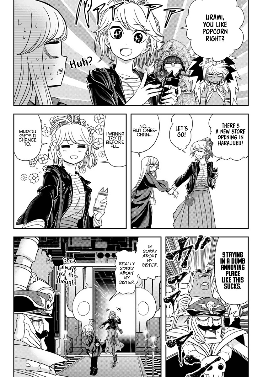 Love after World Domination Chapter 17 page 8 - Chapter 17: My Cool Onee-chan Has Changed