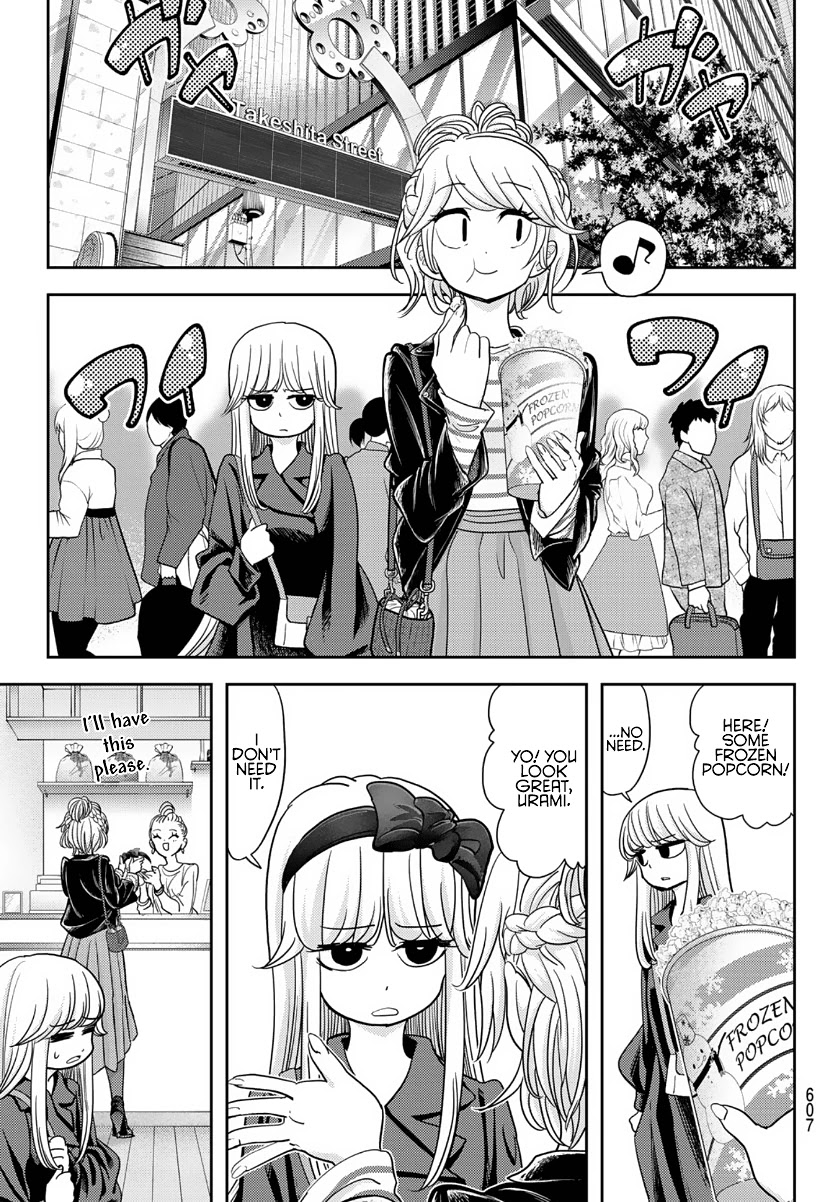 Love after World Domination Chapter 17 page 9 - Chapter 17: My Cool Onee-chan Has Changed