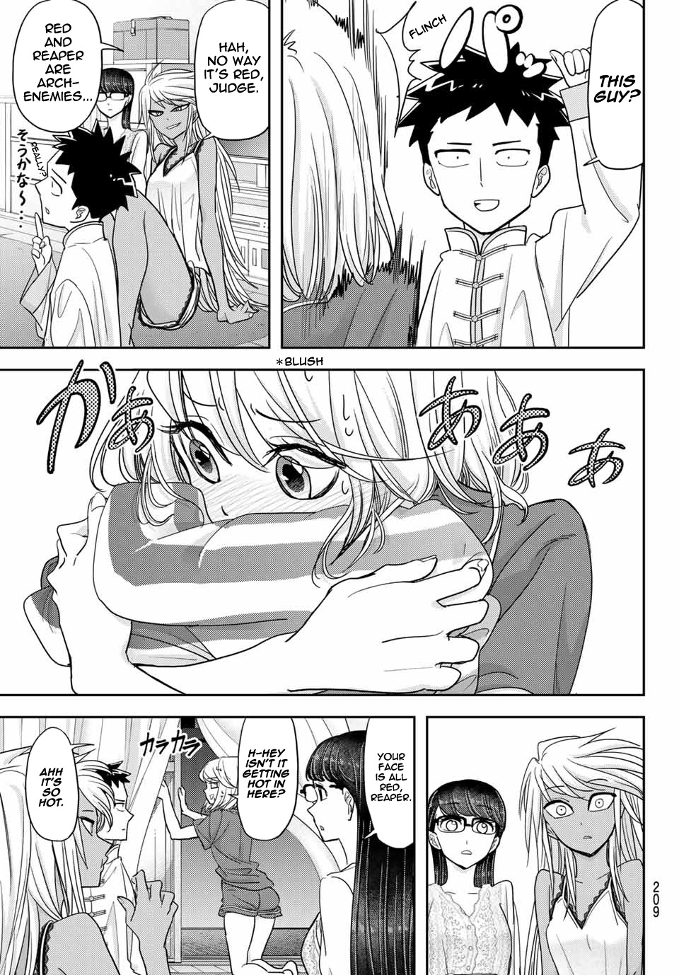 Love after World Domination Chapter 18 page 17 - Chapter 18: What's The Point Of Friendship?