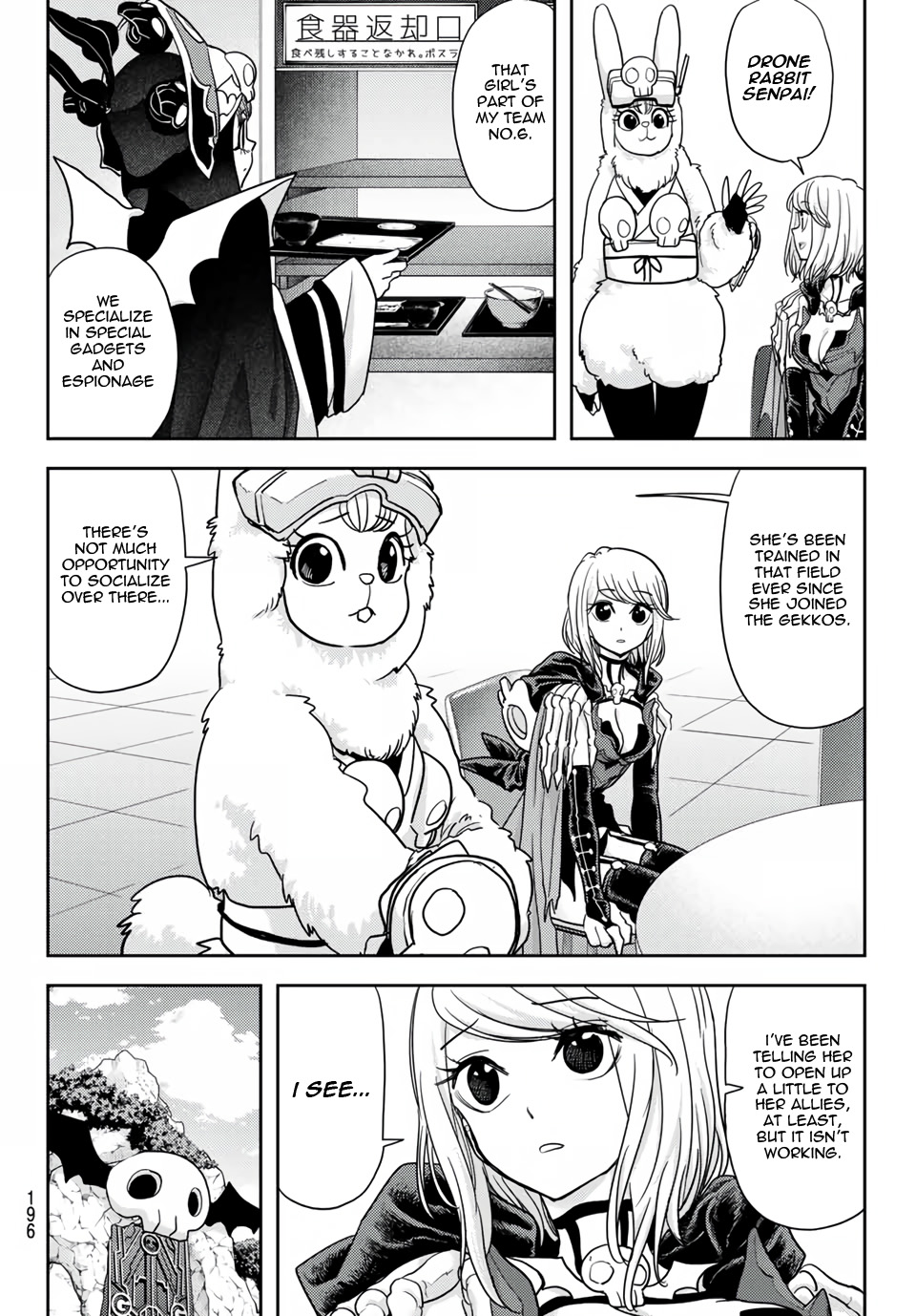 Love after World Domination Chapter 18 page 4 - Chapter 18: What's The Point Of Friendship?