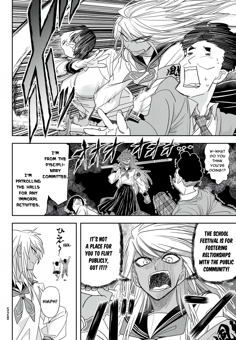 Love after World Domination Chapter 19 page 12 - Chapter 19: On the Kokutei Moon