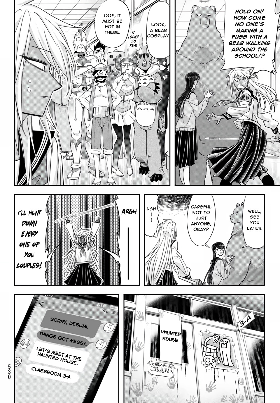Love after World Domination Chapter 19 page 14 - Chapter 19: On the Kokutei Moon