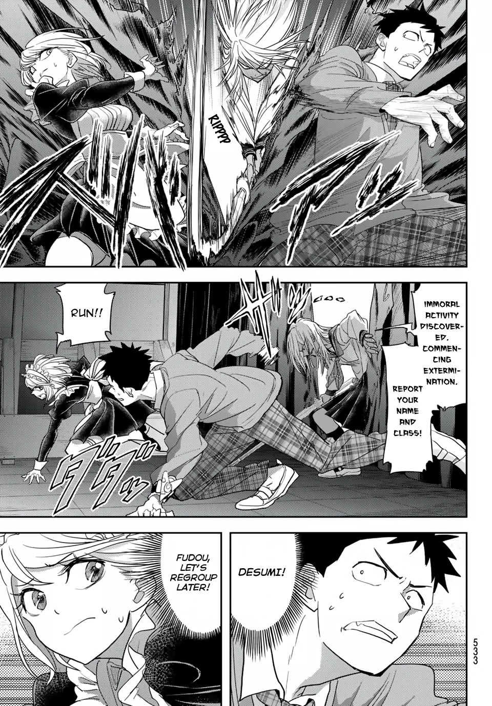 Love after World Domination Chapter 19 page 17 - Chapter 19: On the Kokutei Moon