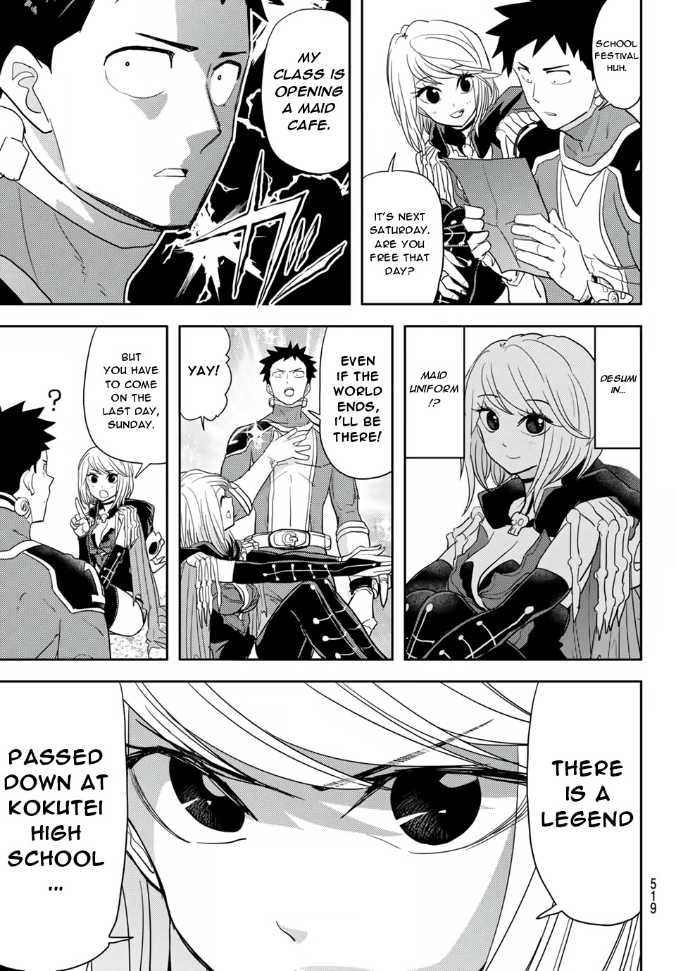Love after World Domination Chapter 19 page 3 - Chapter 19: On the Kokutei Moon