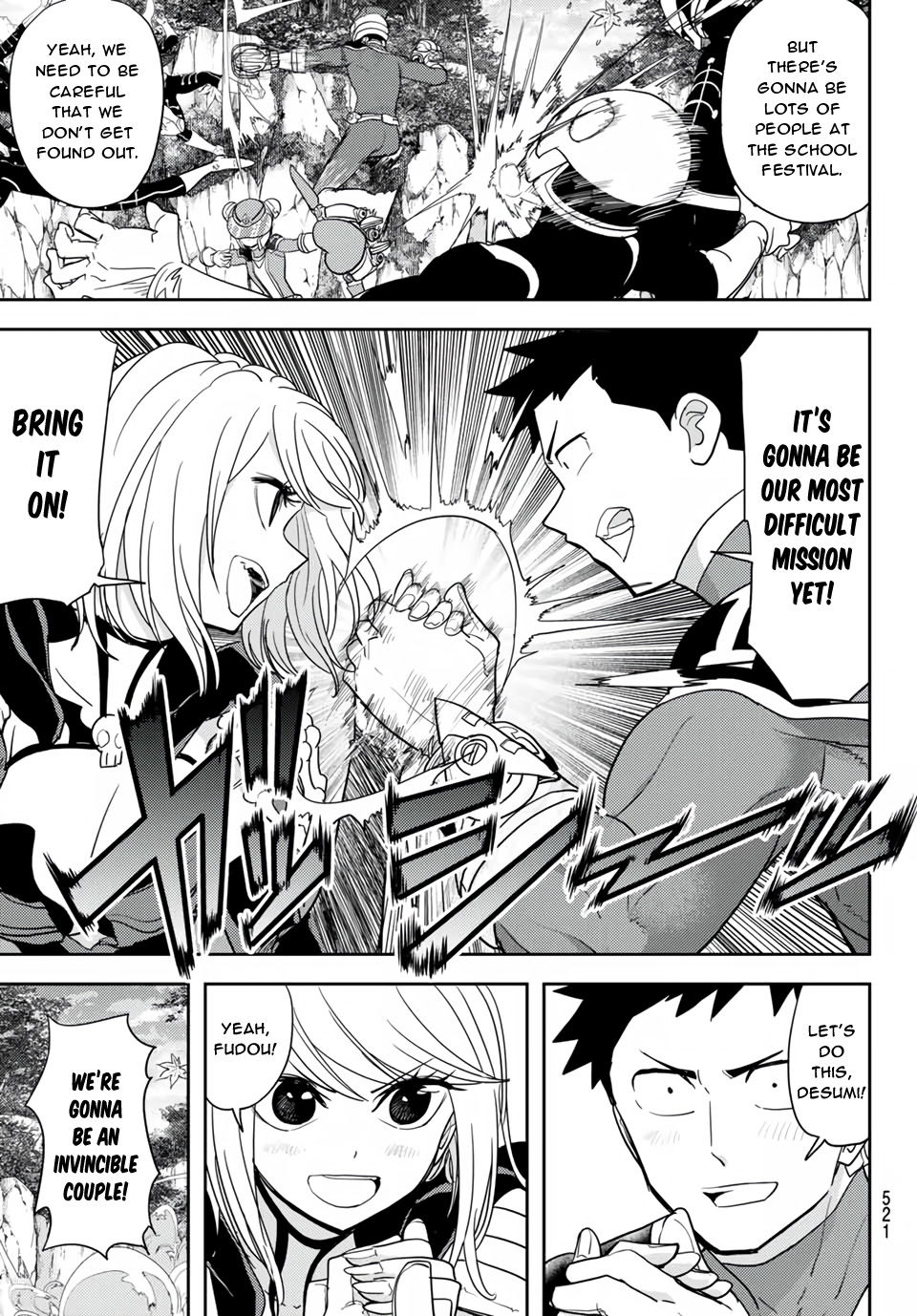 Love after World Domination Chapter 19 page 5 - Chapter 19: On the Kokutei Moon