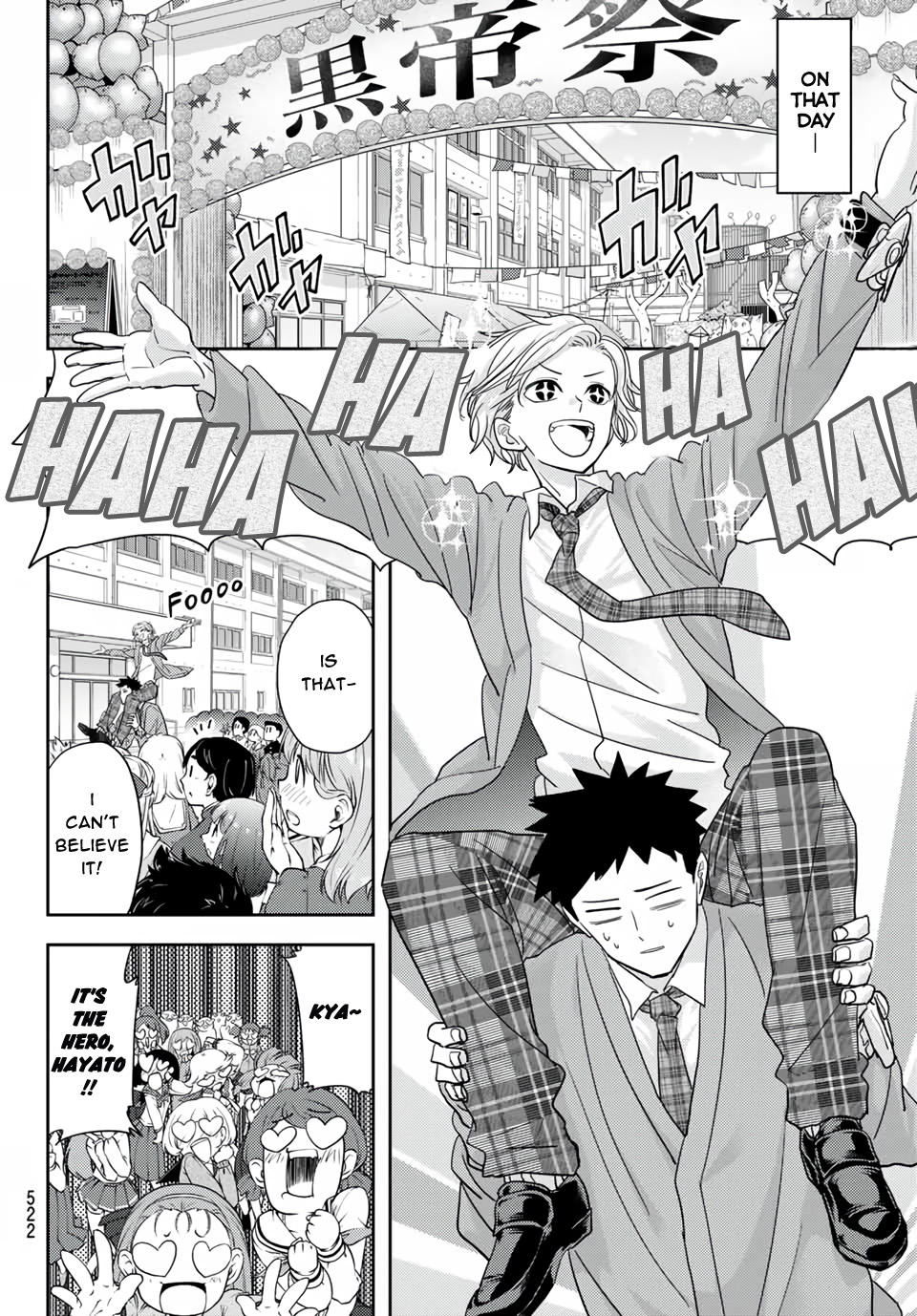 Love after World Domination Chapter 19 page 6 - Chapter 19: On the Kokutei Moon