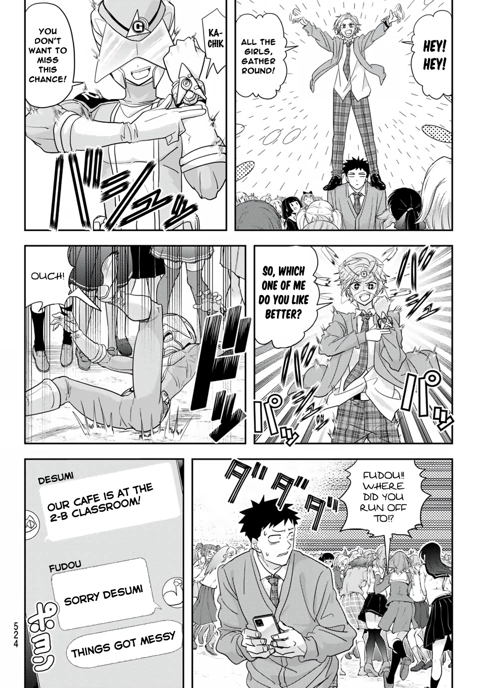 Love after World Domination Chapter 19 page 8 - Chapter 19: On the Kokutei Moon