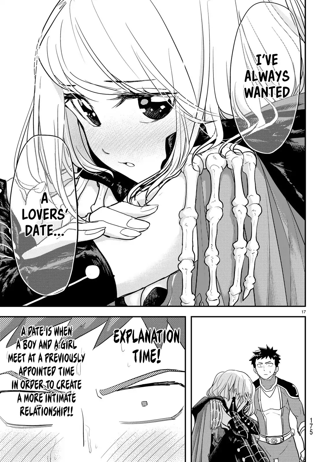 Love after World Domination Chapter 2 page 17 - Chapter 2: Do you have a girlfriend!?