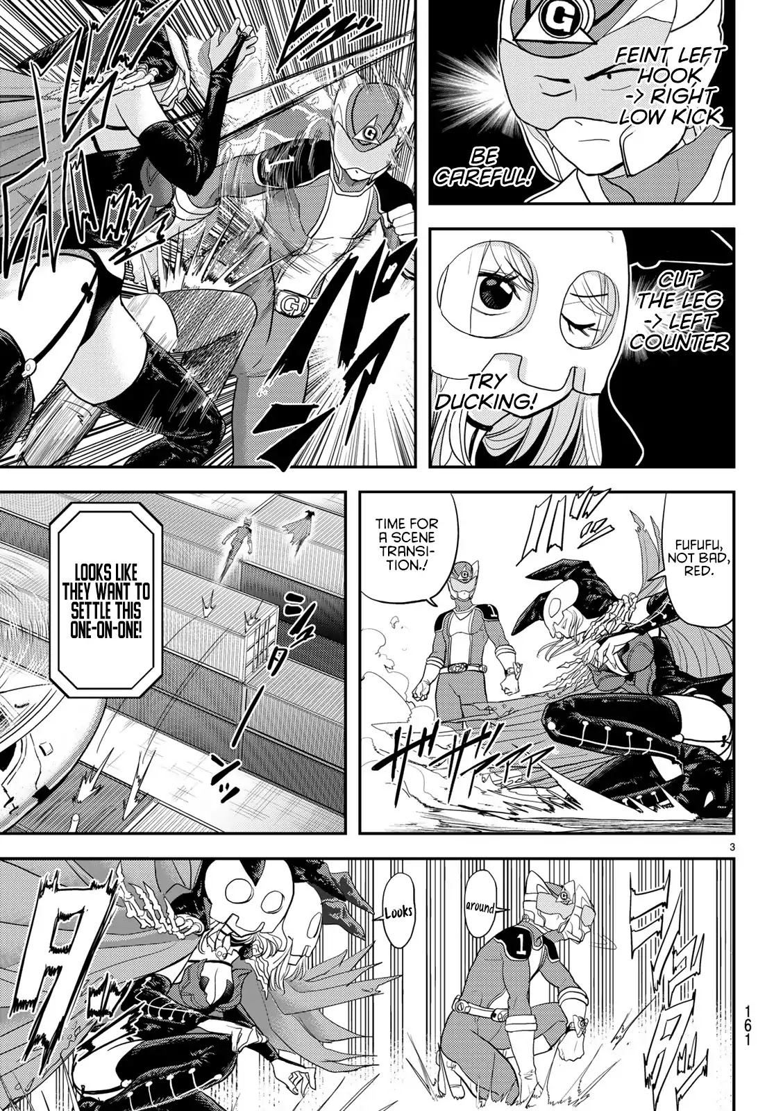 Love after World Domination Chapter 2 page 3 - Chapter 2: Do you have a girlfriend!?