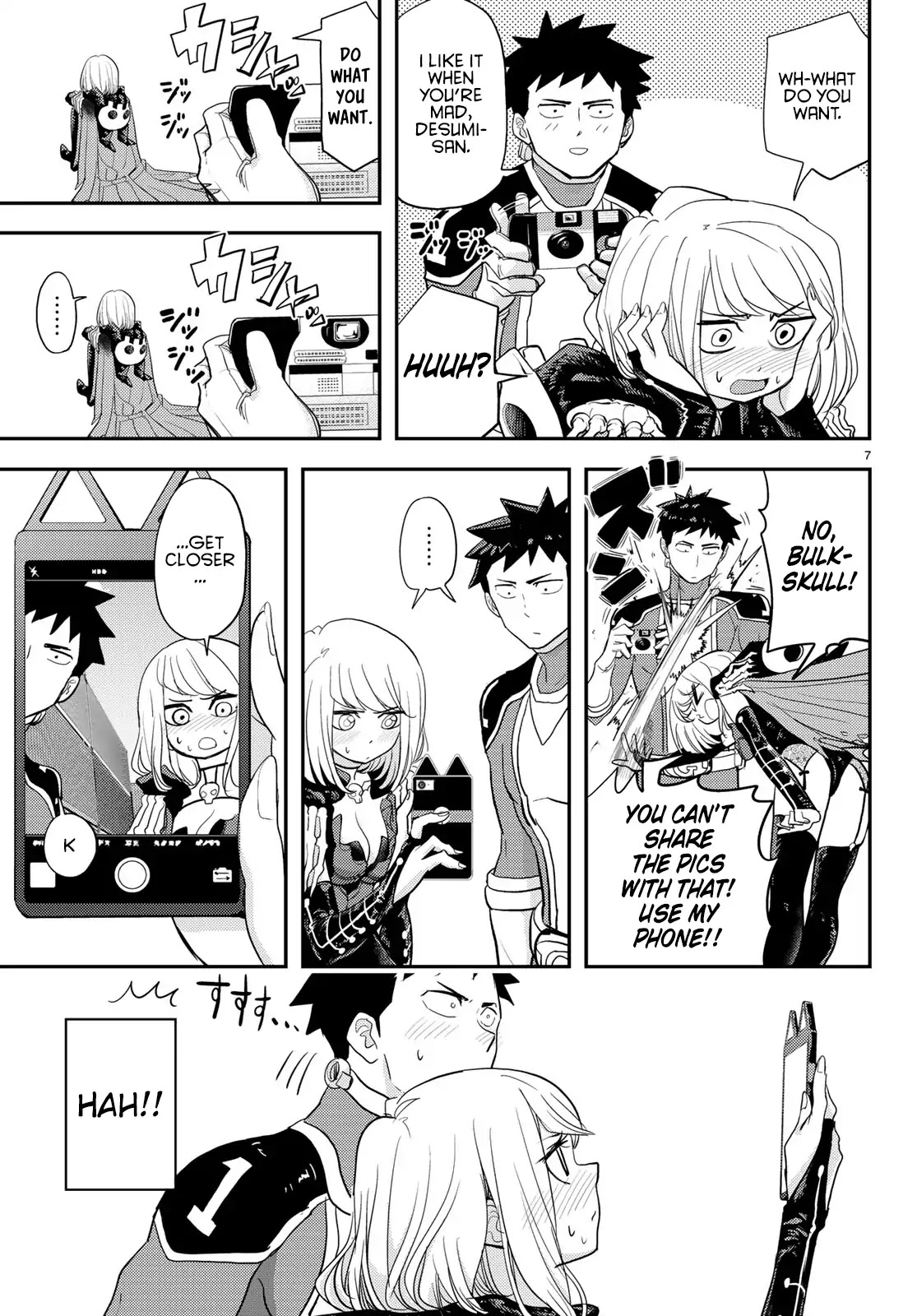 Love after World Domination Chapter 2 page 7 - Chapter 2: Do you have a girlfriend!?