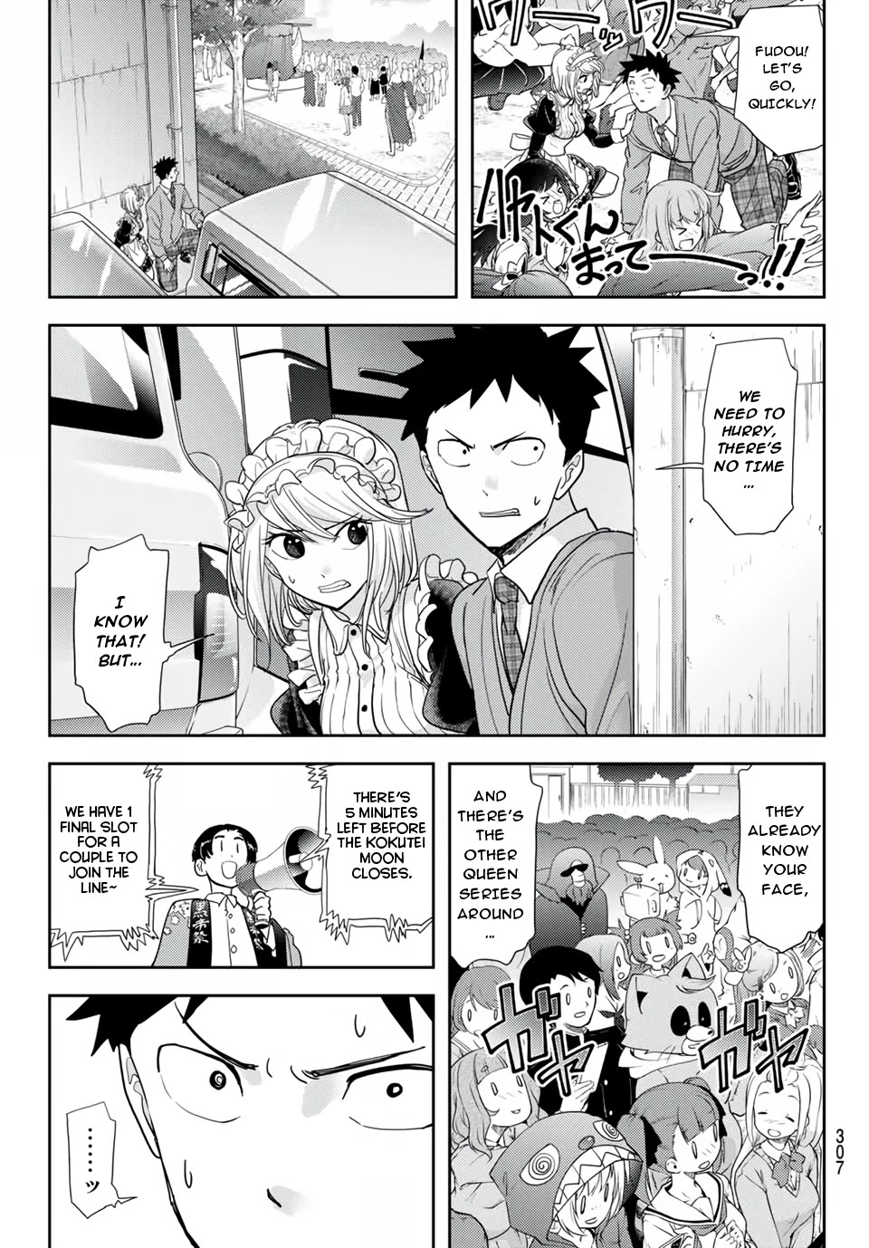 Love after World Domination Chapter 20 page 11 - Chapter 20: On the Kokutei Moon (Part 2)