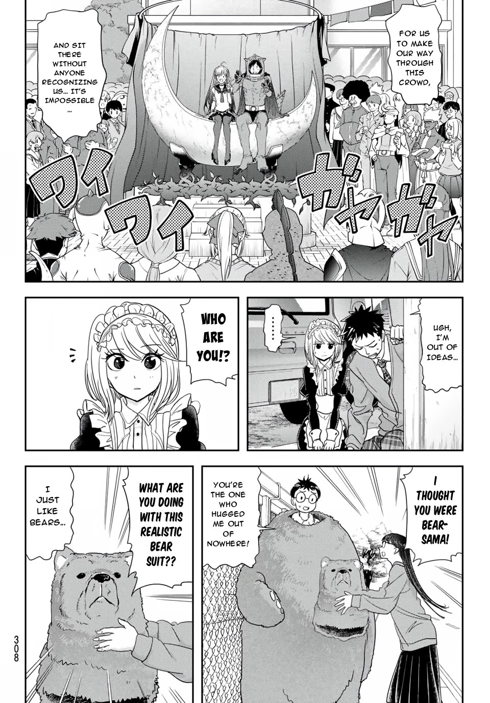 Love after World Domination Chapter 20 page 12 - Chapter 20: On the Kokutei Moon (Part 2)