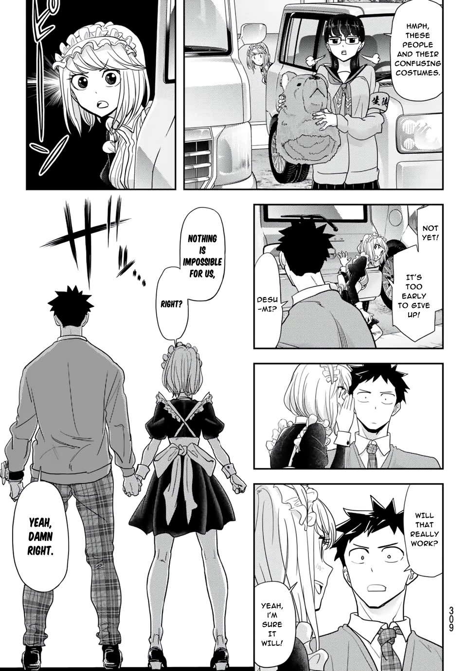 Love after World Domination Chapter 20 page 13 - Chapter 20: On the Kokutei Moon (Part 2)
