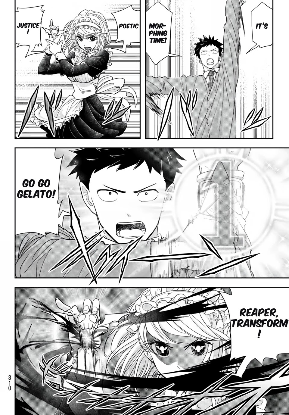 Love after World Domination Chapter 20 page 14 - Chapter 20: On the Kokutei Moon (Part 2)