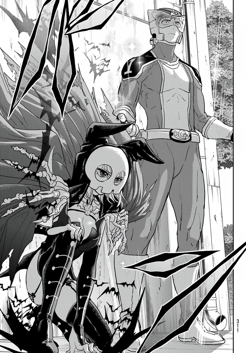 Love after World Domination Chapter 20 page 15 - Chapter 20: On the Kokutei Moon (Part 2)