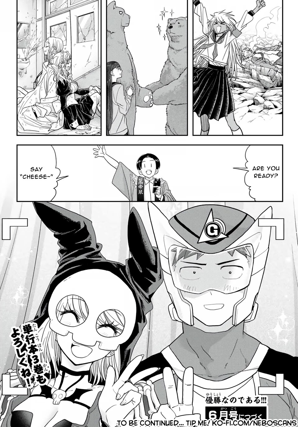 Love after World Domination Chapter 20 page 20 - Chapter 20: On the Kokutei Moon (Part 2)