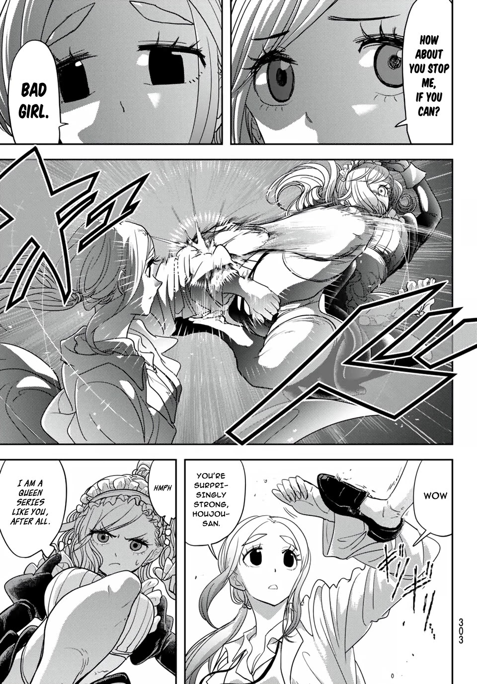 Love after World Domination Chapter 20 page 7 - Chapter 20: On the Kokutei Moon (Part 2)