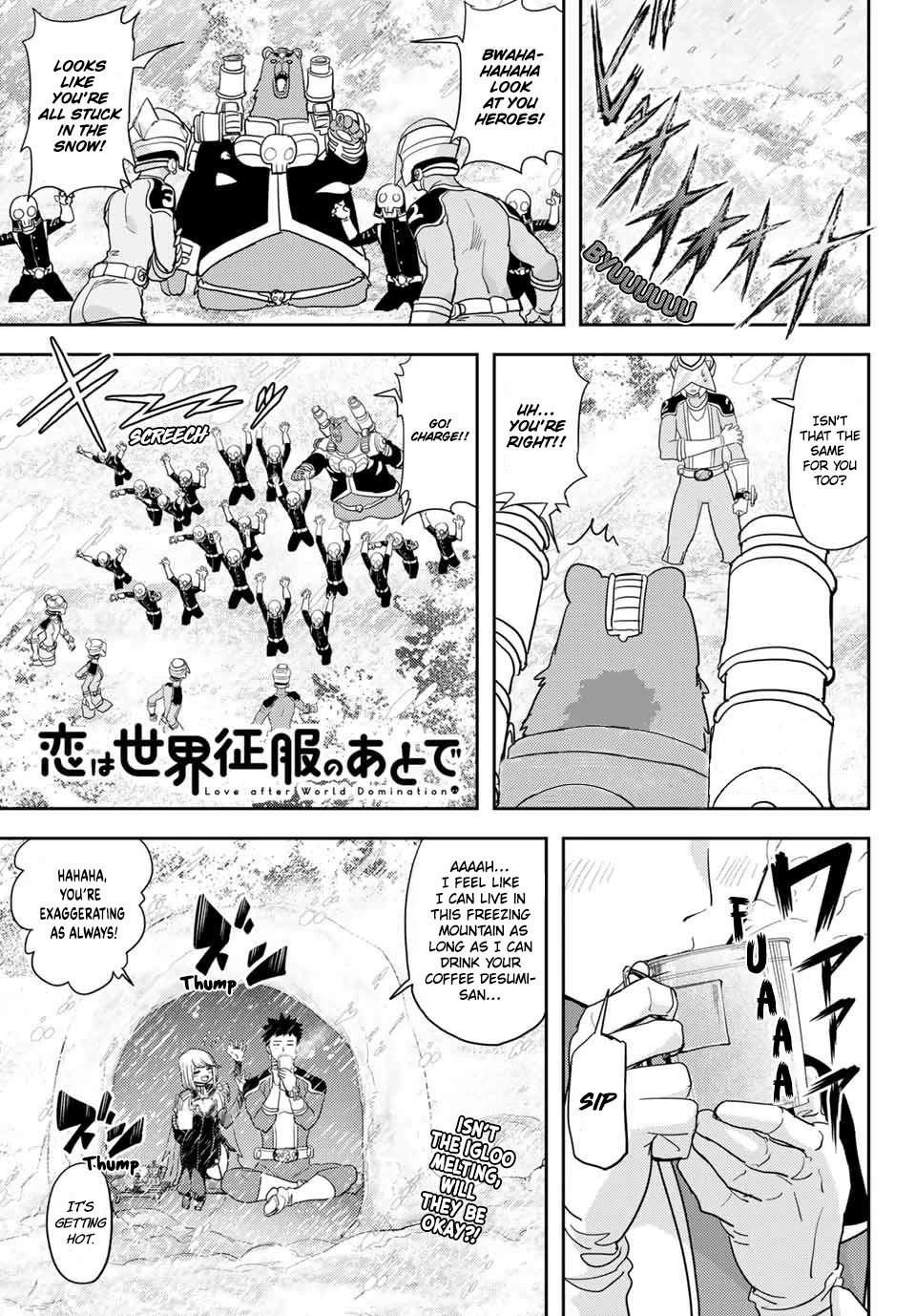 Love after World Domination Chapter 21 page 2 - Chapter 21: I'll Come! Even if I Die!