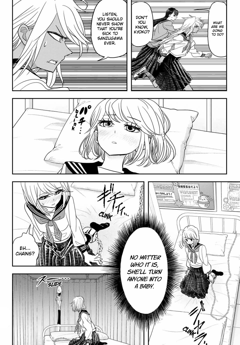 Love after World Domination Chapter 21 page 9 - Chapter 21: I'll Come! Even if I Die!