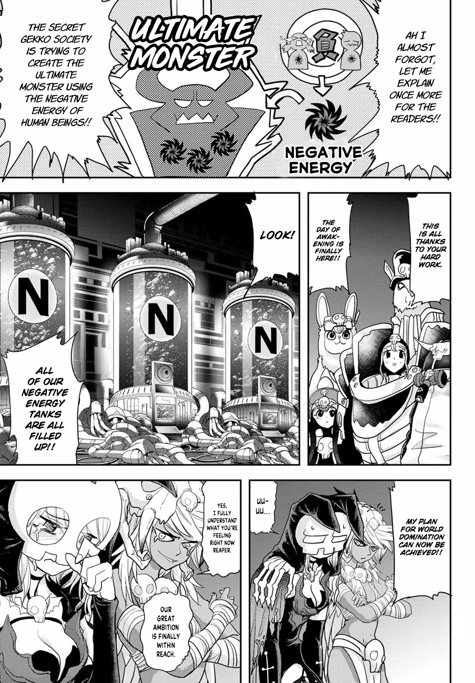 Love after World Domination Chapter 22 page 10 - Chapter 22: Arise Ultimate Monster!