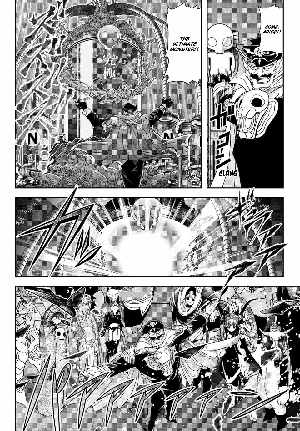 Love after World Domination Chapter 22 page 11 - Chapter 22: Arise Ultimate Monster!