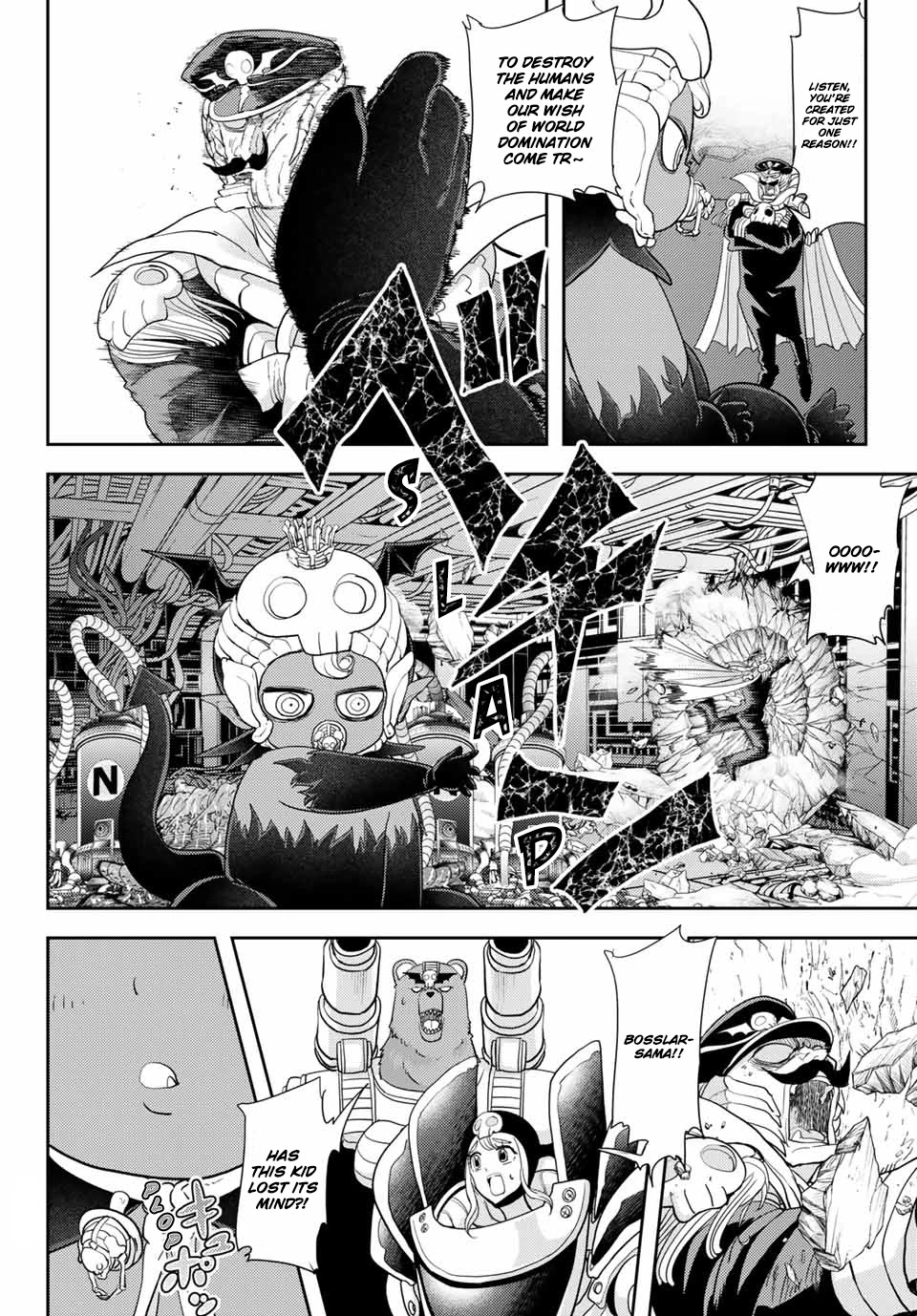 Love after World Domination Chapter 22 page 13 - Chapter 22: Arise Ultimate Monster!