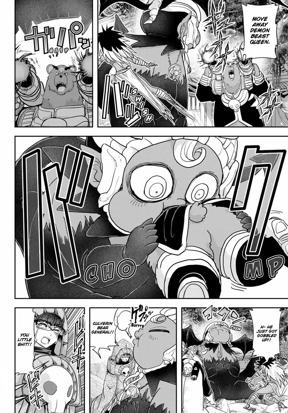 Love after World Domination Chapter 22 page 17 - Chapter 22: Arise Ultimate Monster!