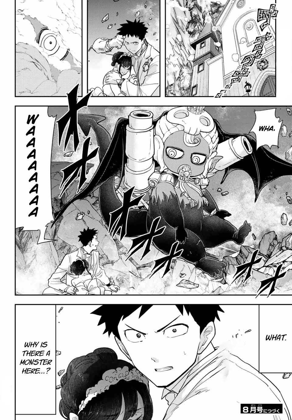 Love after World Domination Chapter 22 page 25 - Chapter 22: Arise Ultimate Monster!