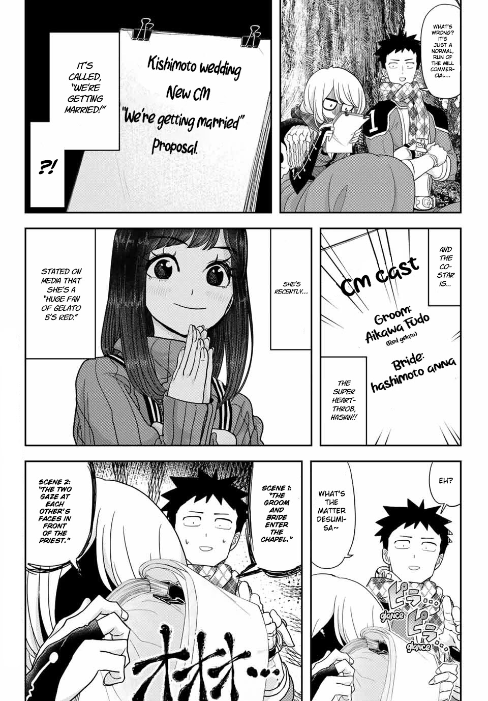 Love after World Domination Chapter 22 page 3 - Chapter 22: Arise Ultimate Monster!