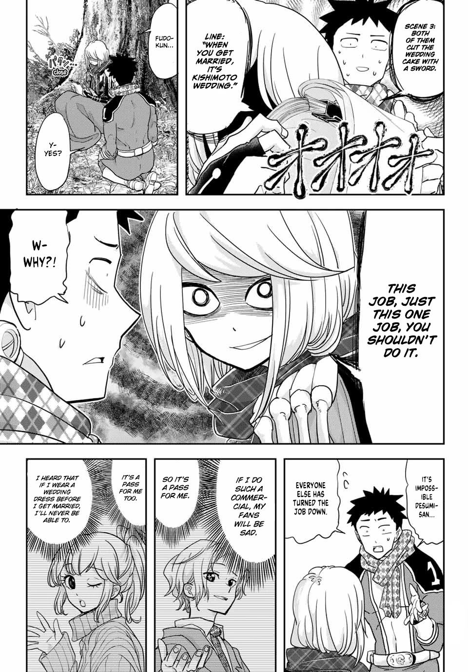 Love after World Domination Chapter 22 page 4 - Chapter 22: Arise Ultimate Monster!