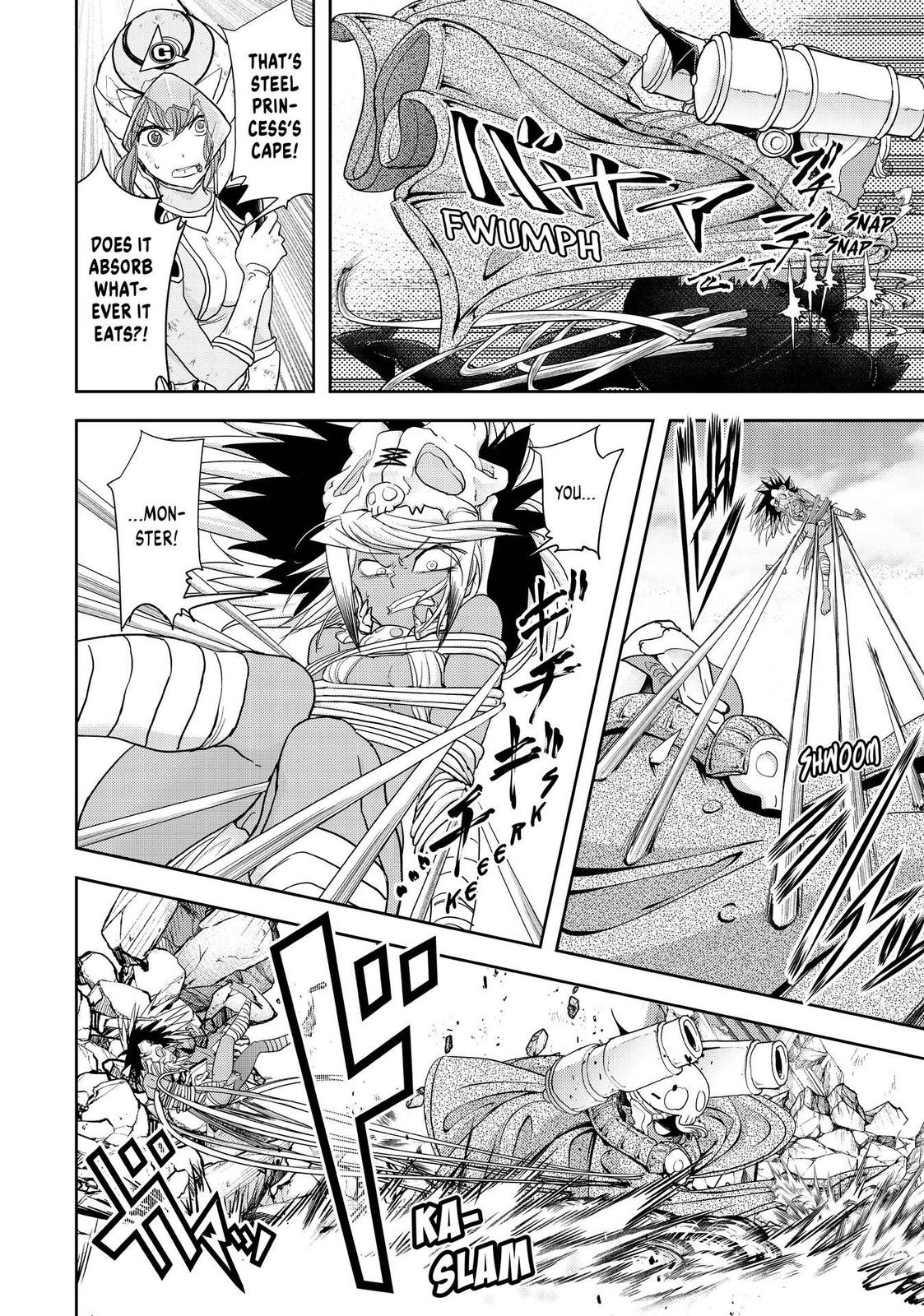 Love after World Domination Chapter 23 page 12 - Chapter 23