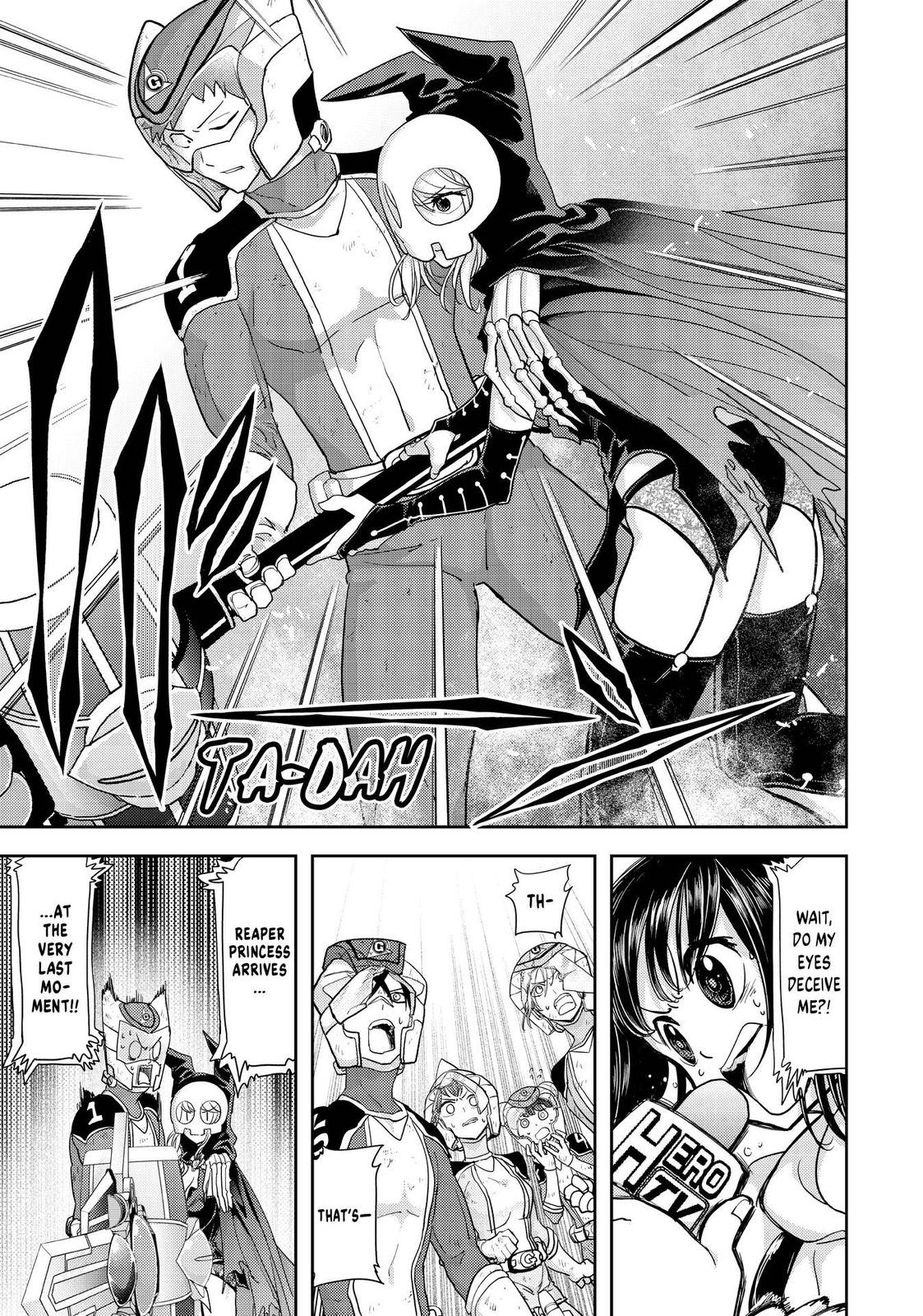 Love after World Domination Chapter 23 page 19 - Chapter 23