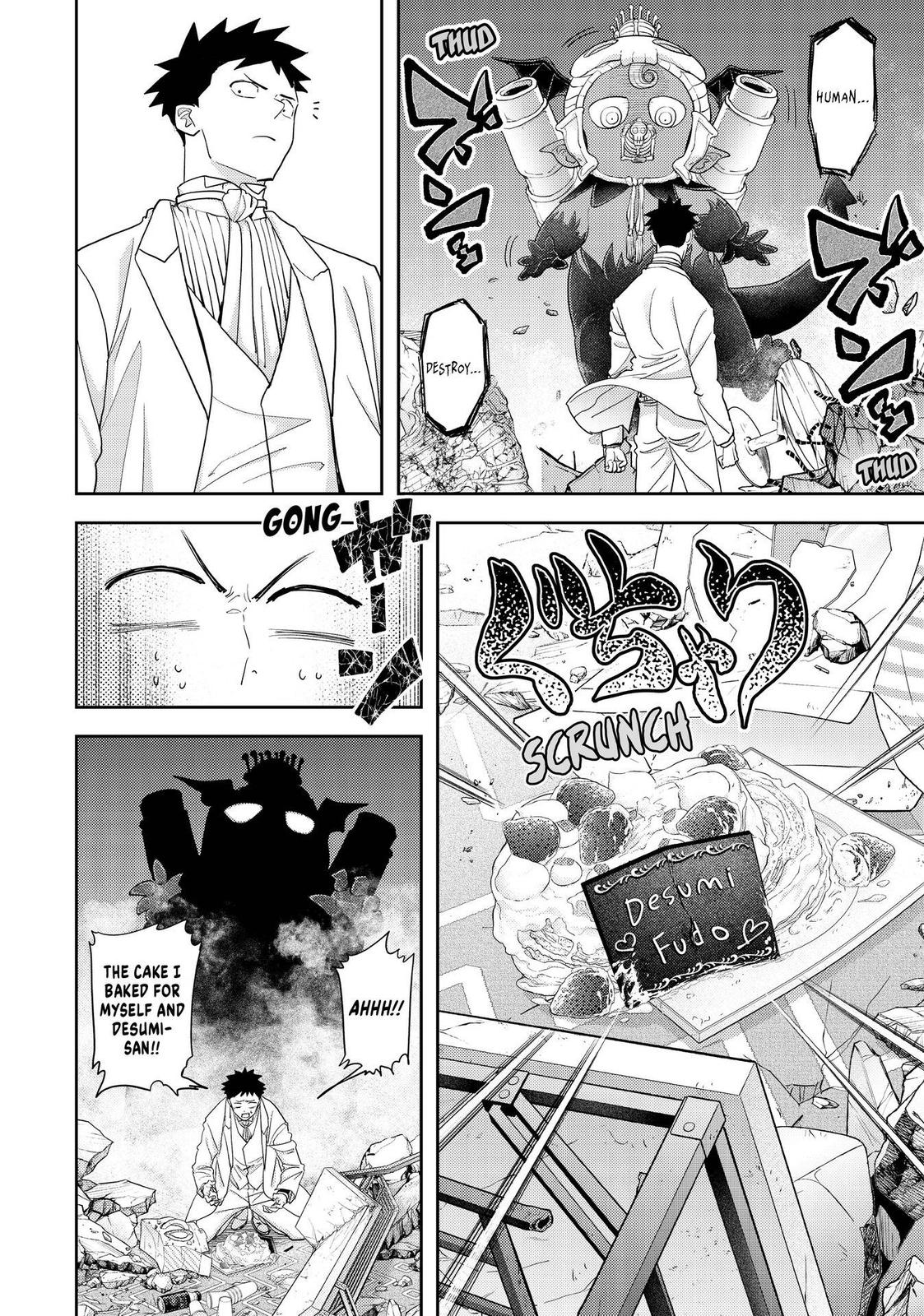 Love after World Domination Chapter 23 page 2 - Chapter 23