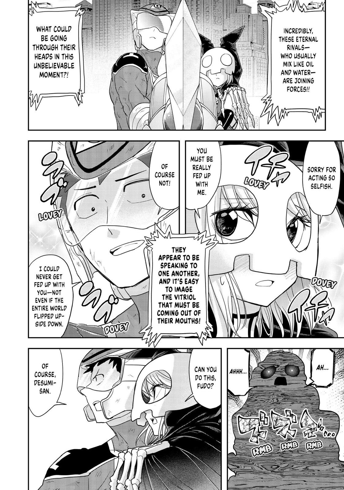 Love after World Domination Chapter 23 page 20 - Chapter 23