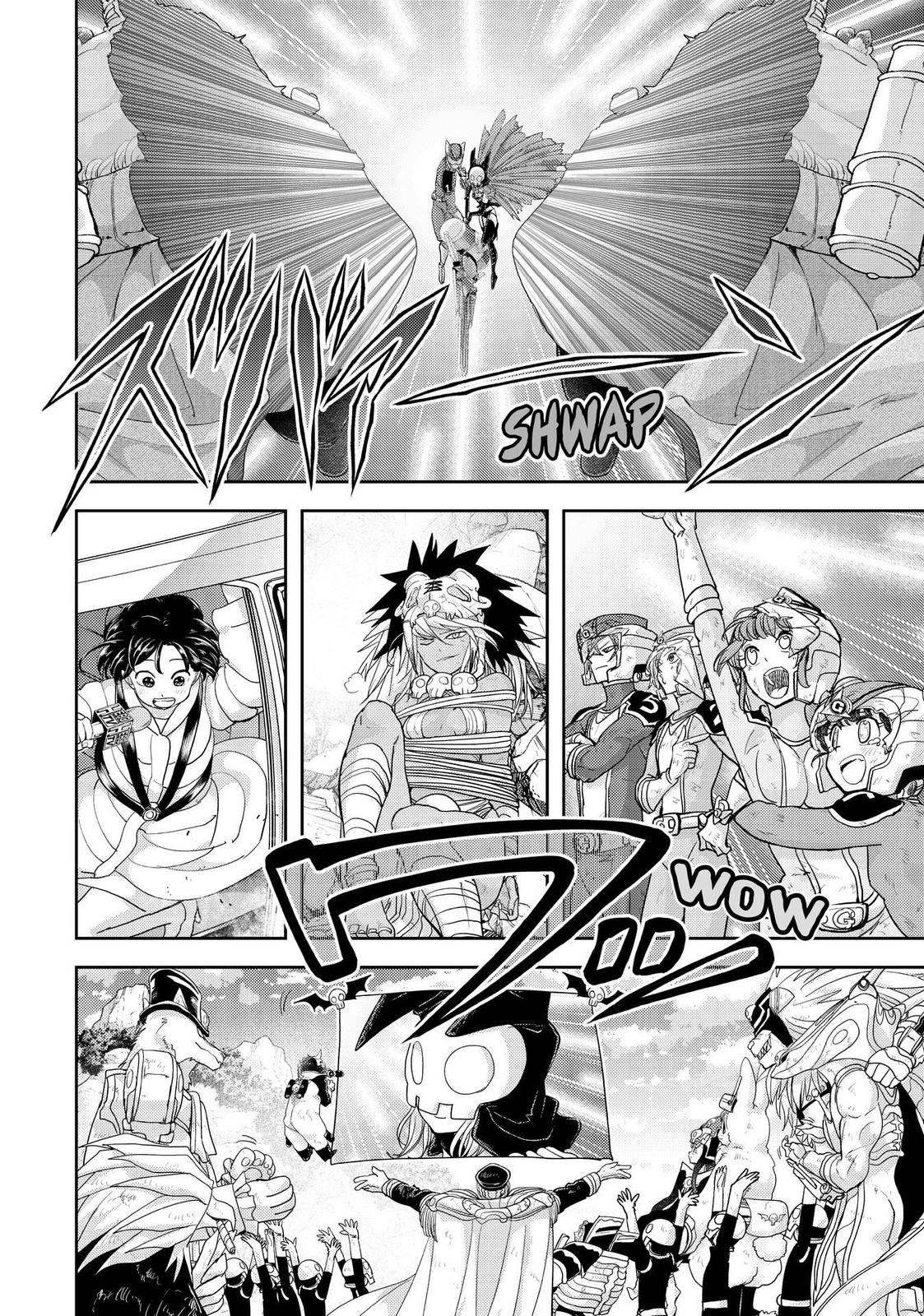 Love after World Domination Chapter 23 page 24 - Chapter 23