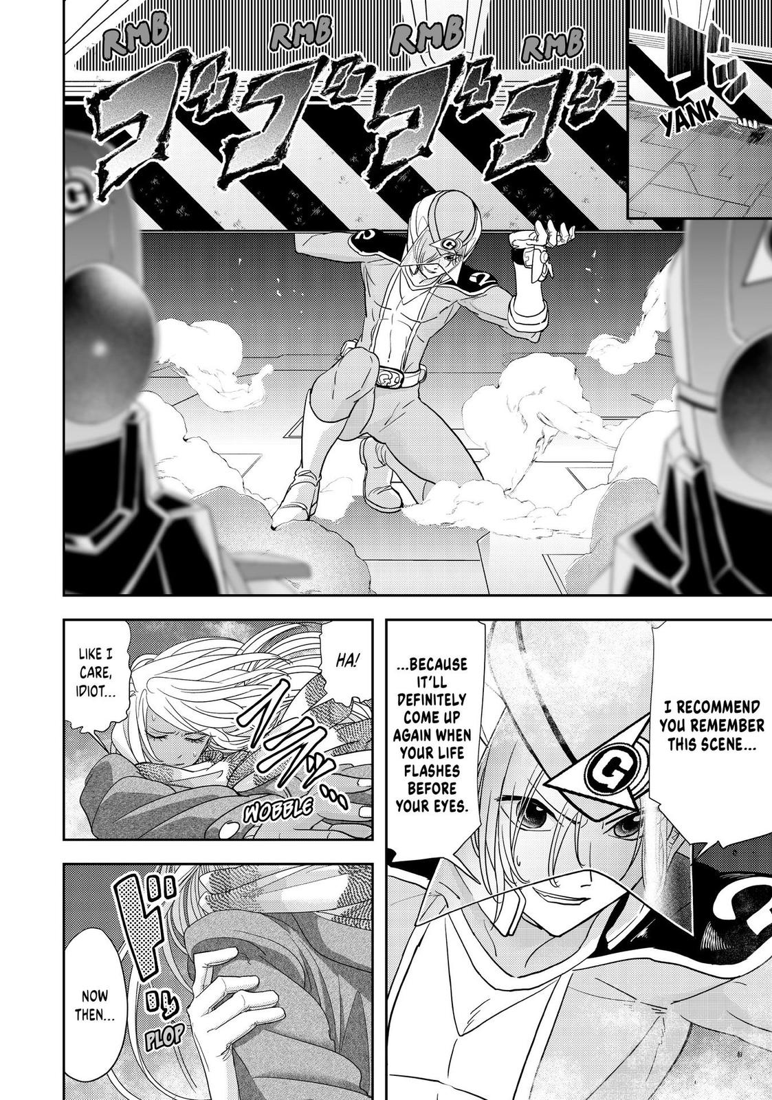 Love after World Domination Chapter 24 page 18 - Chapter 24