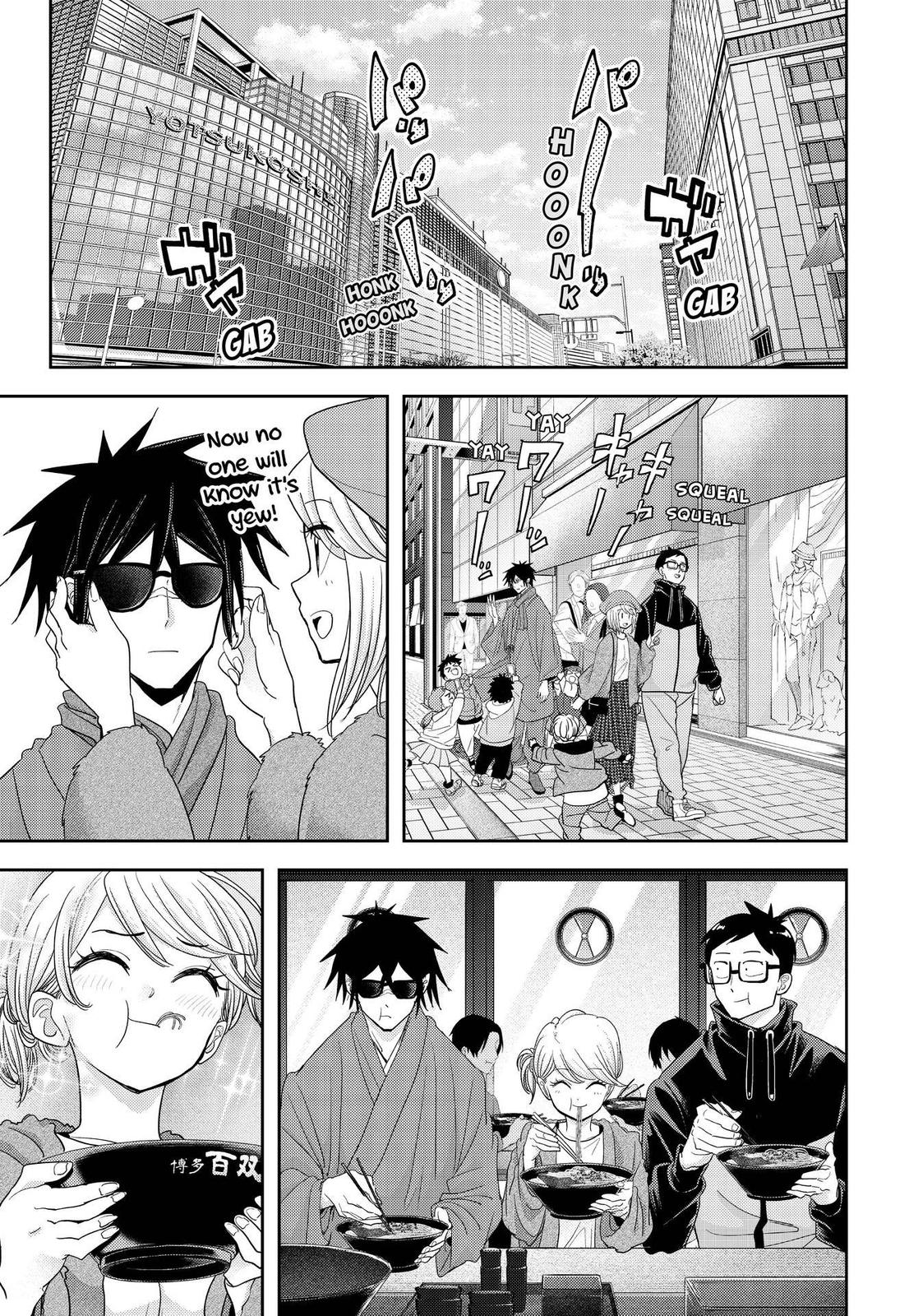 Love after World Domination Chapter 25 page 11 - Chapter 25
