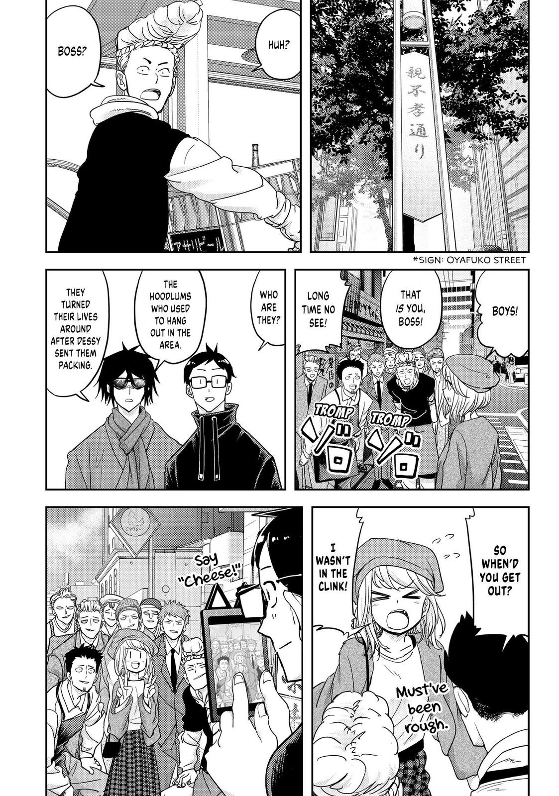 Love after World Domination Chapter 25 page 12 - Chapter 25