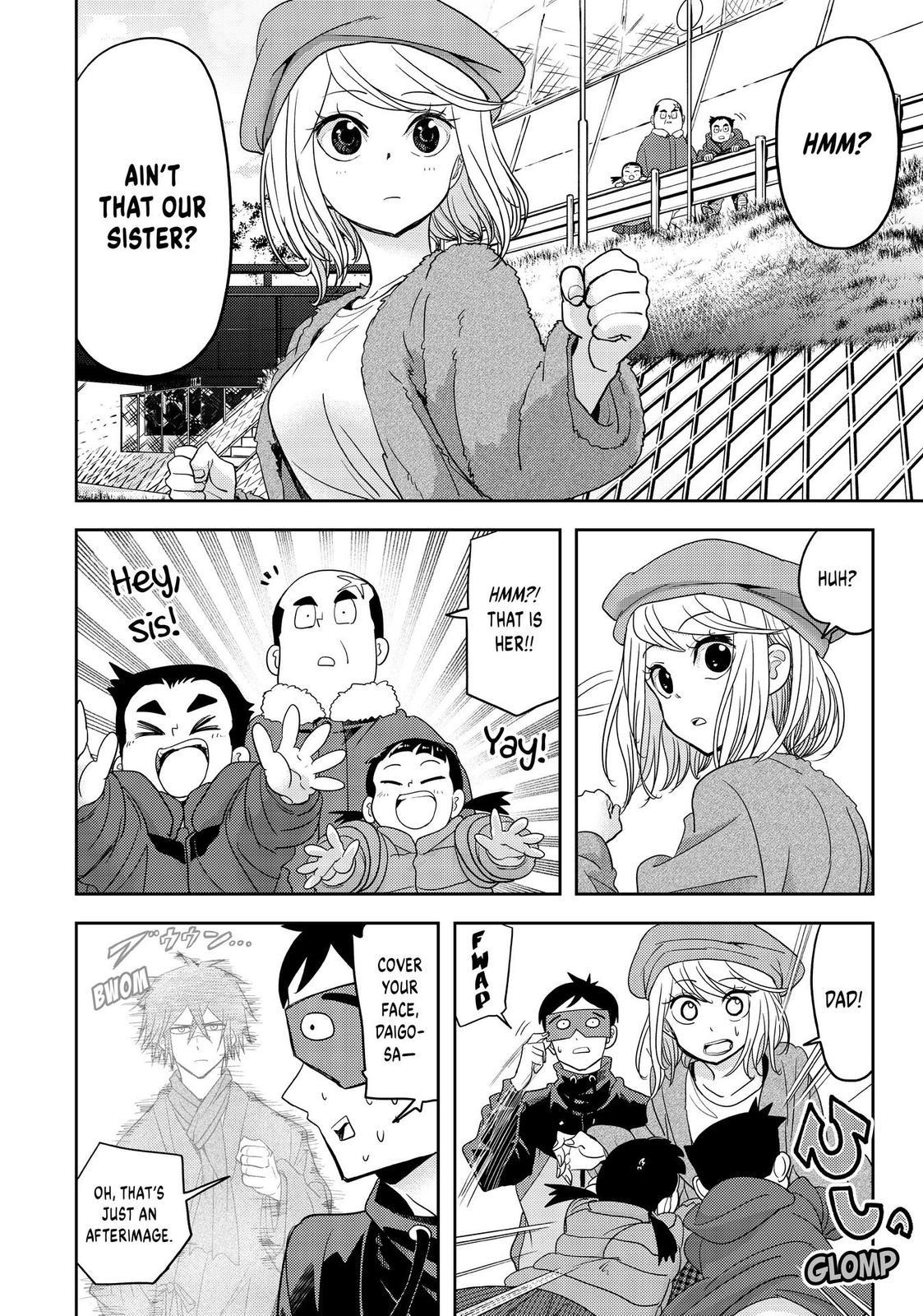 Love after World Domination Chapter 25 page 18 - Chapter 25