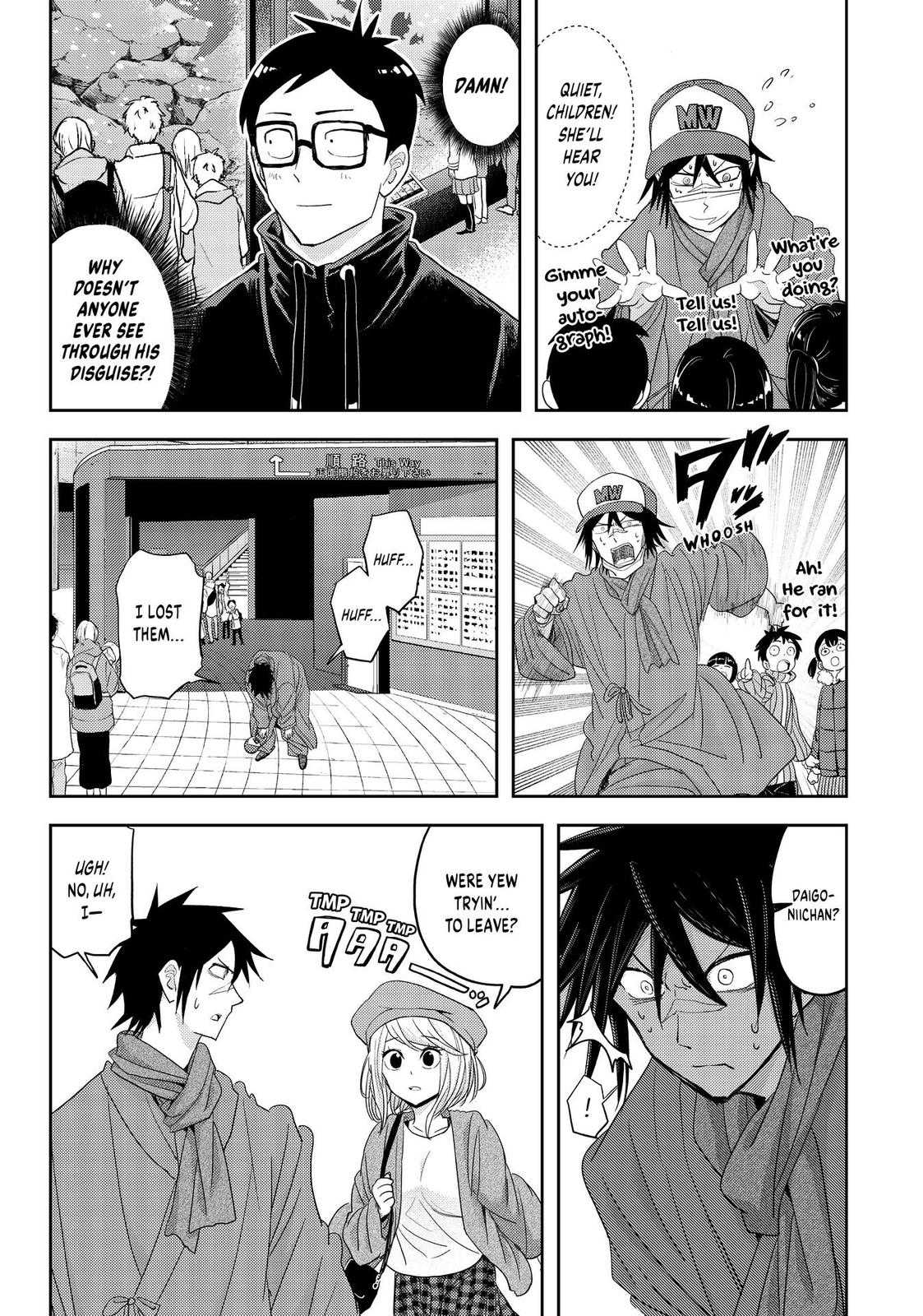 Love after World Domination Chapter 25 page 9 - Chapter 25