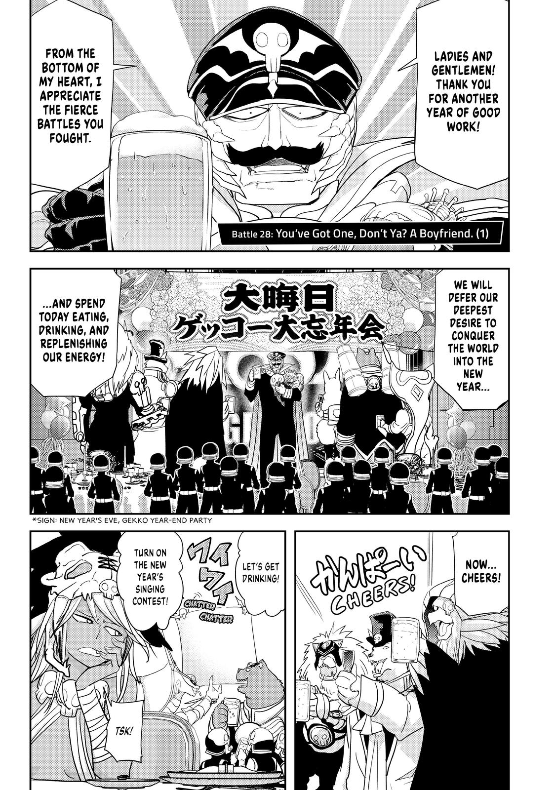 Love after World Domination Chapter 28 page 1 - Chapter 28